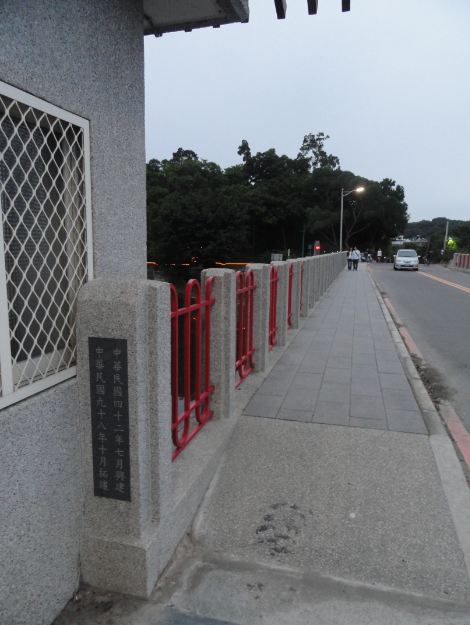 青草湖鳳凰橋